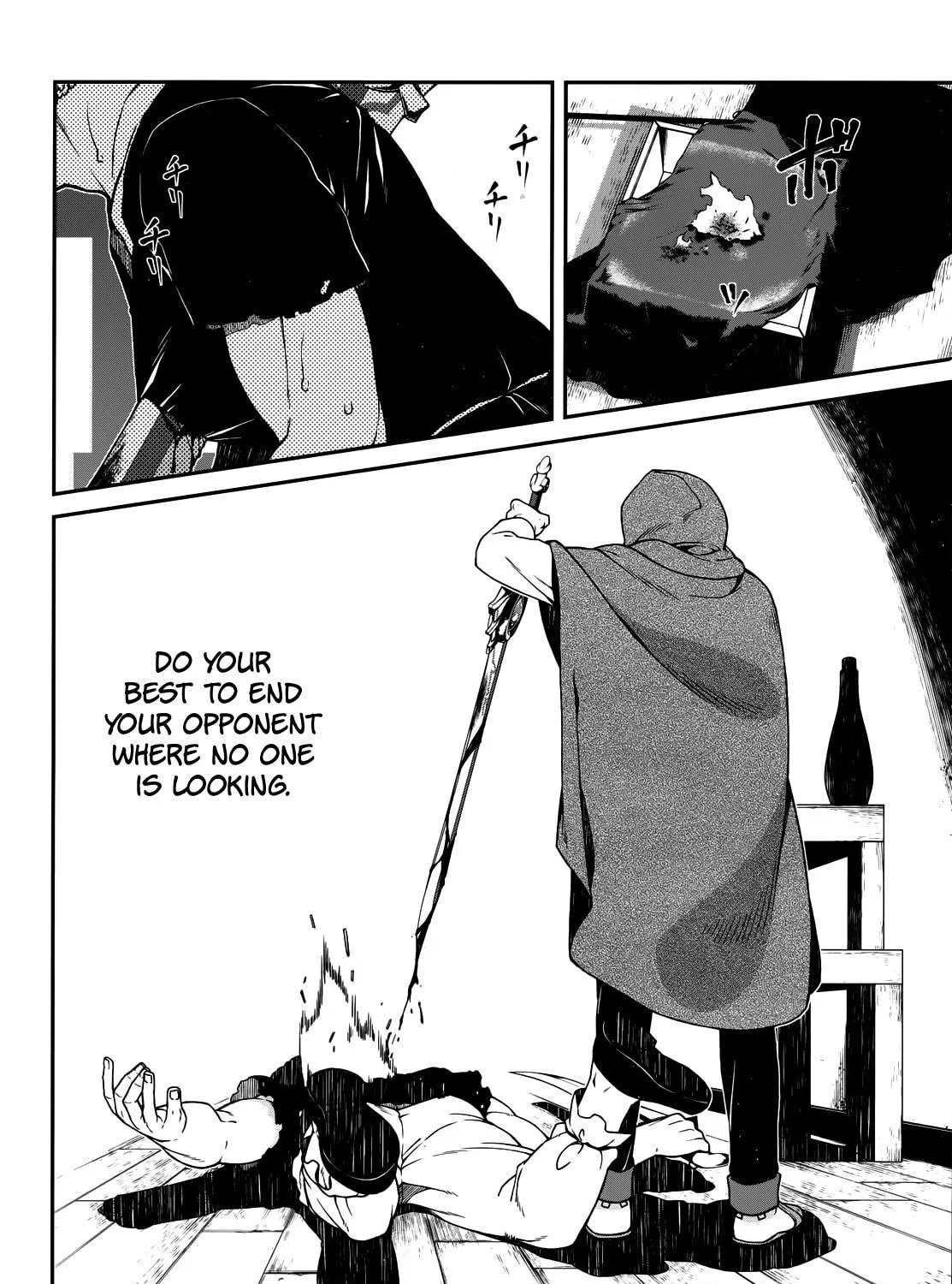 Isekai Meikyuu de Harem o Chapter 8 page 28 - 