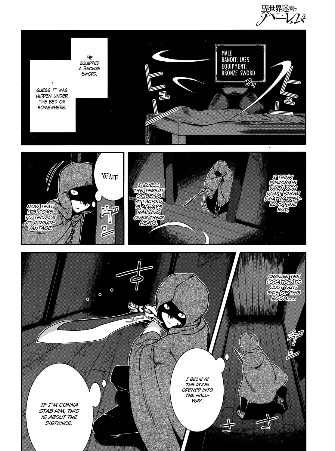 Isekai Meikyuu de Harem o Chapter 8 page 44 - 