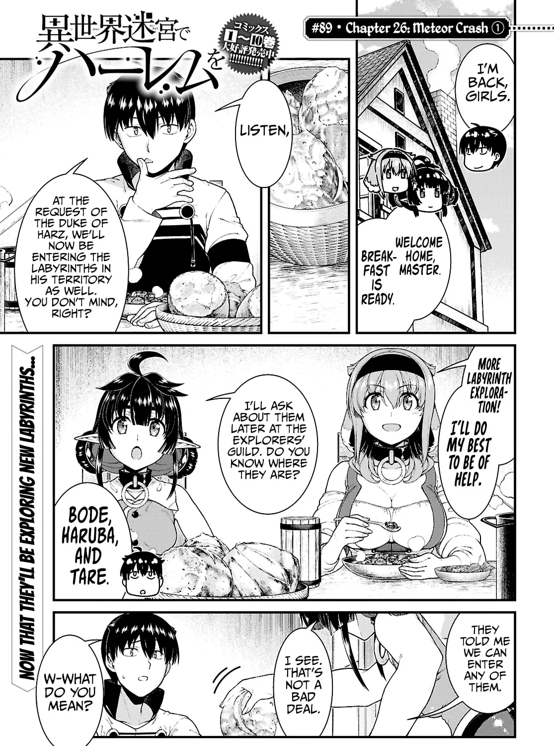 Isekai Meikyuu de Harem o Chapter 89 page 3 - 