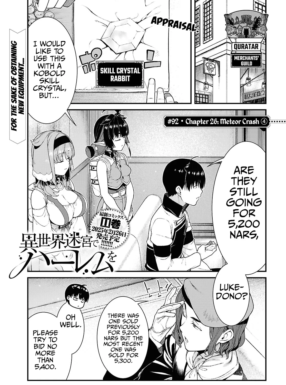 Isekai Meikyuu de Harem o Chapter 92 page 3 - 