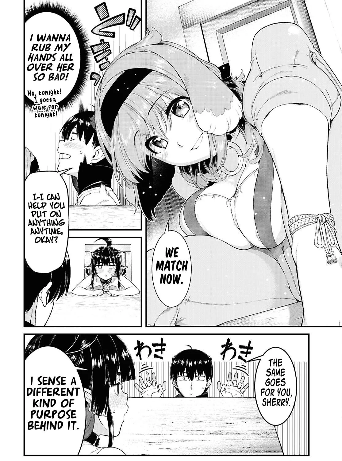 Isekai Meikyuu de Harem o Chapter 94 page 17 - 
