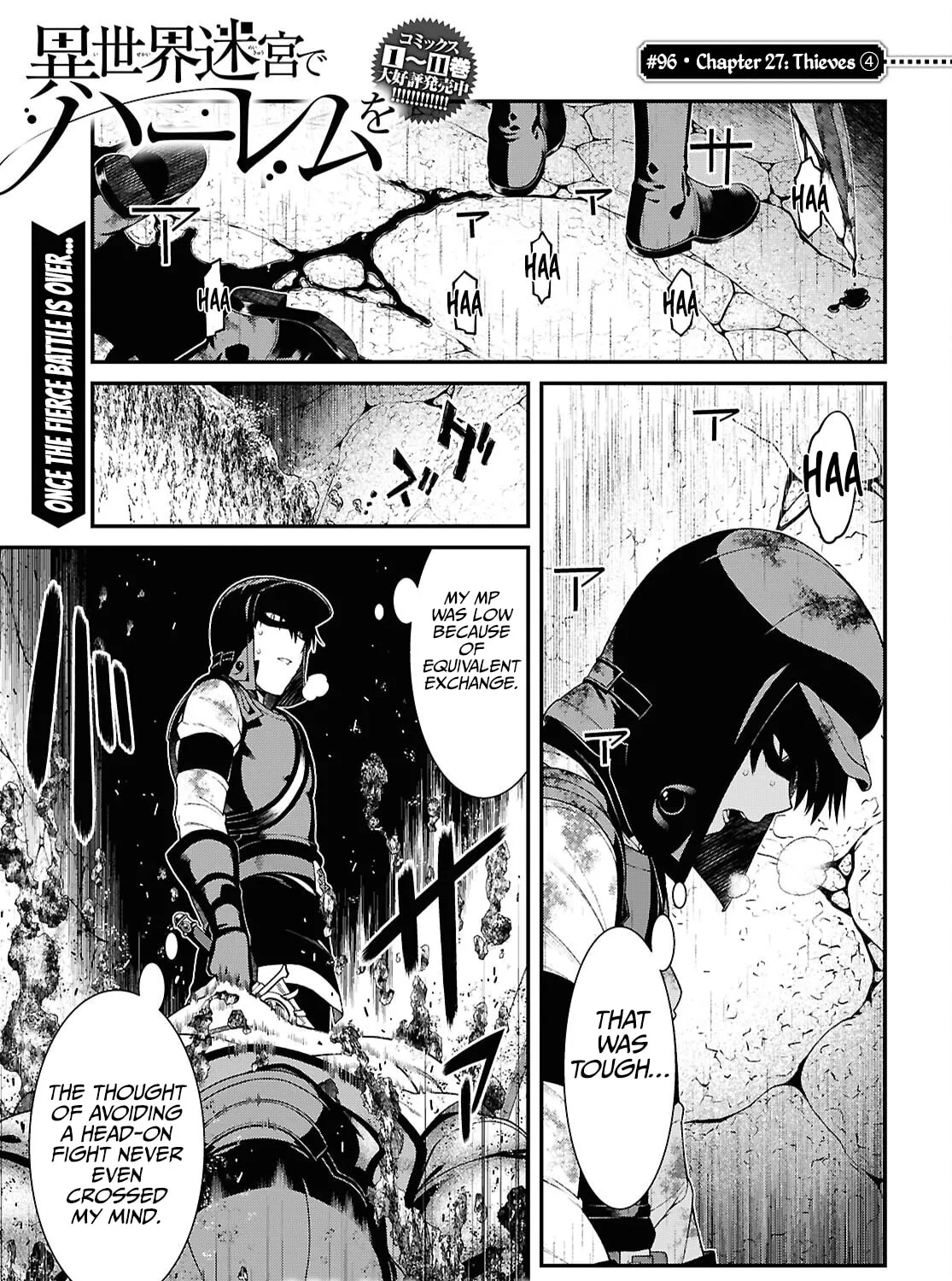 Isekai Meikyuu de Harem o Chapter 96 page 3 - 