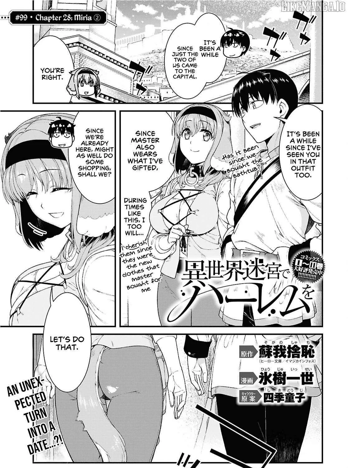 Isekai Meikyuu de Harem o Chapter 99 page 3 - 