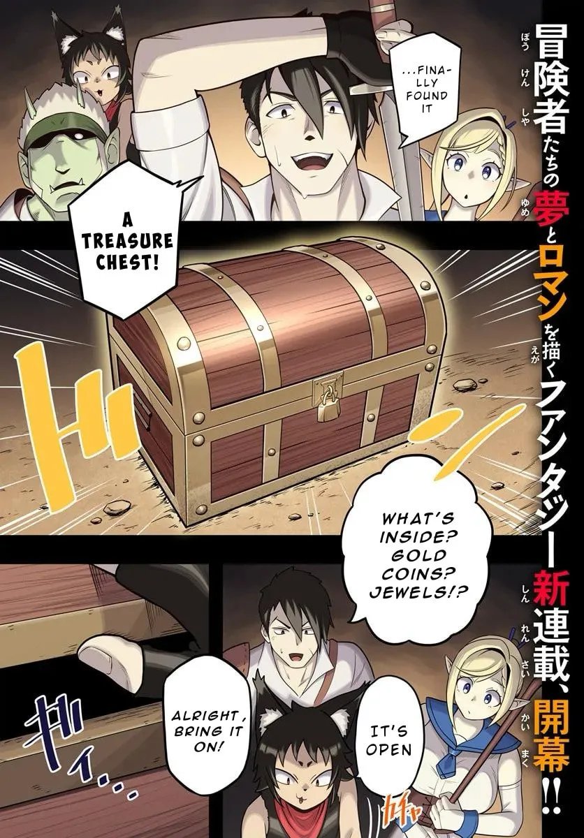 Isekai Meikyuu no Ooparts Chapter 1 page 1 - 