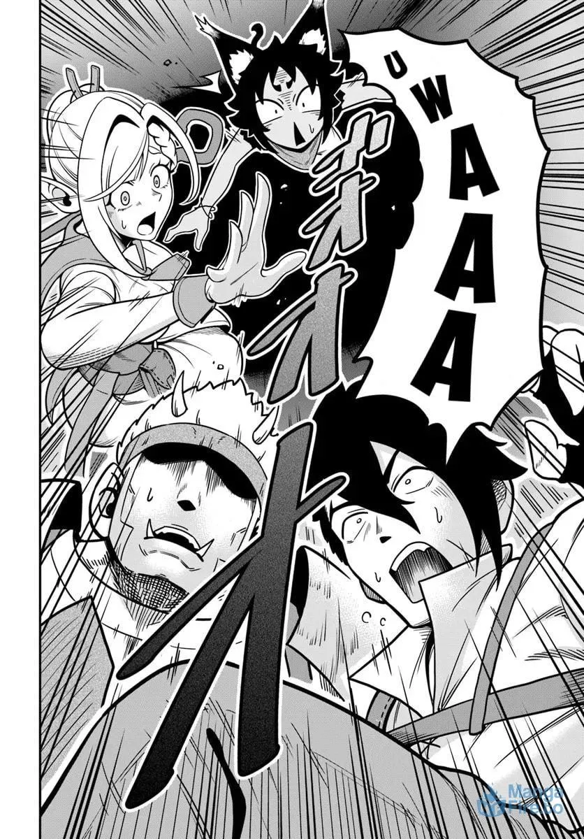 Isekai Meikyuu no Ooparts Chapter 1 page 12 - 