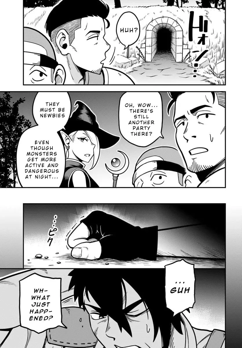 Isekai Meikyuu no Ooparts Chapter 1 page 13 - 