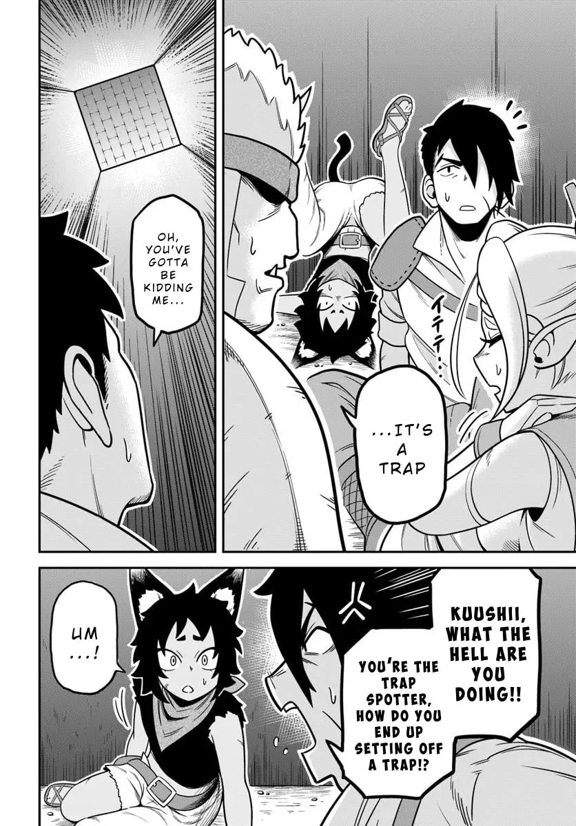 Isekai Meikyuu no Ooparts Chapter 1 page 14 - 