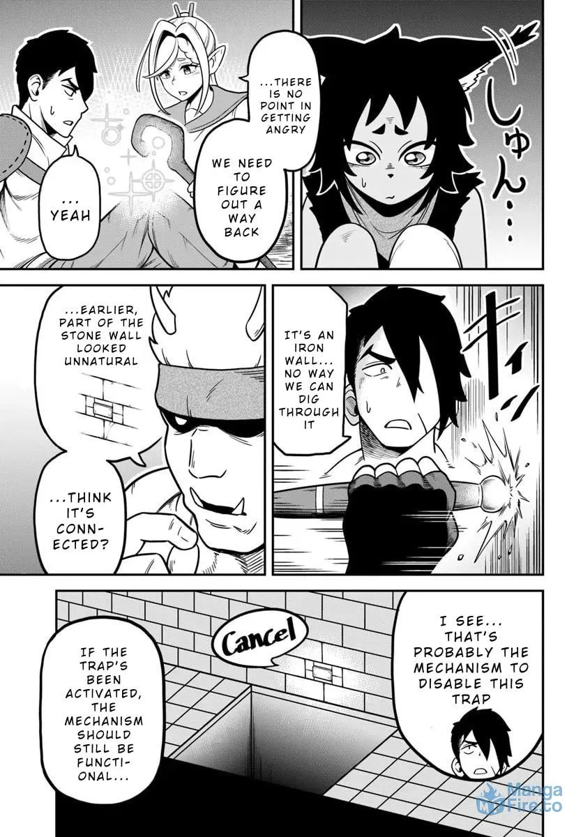 Isekai Meikyuu no Ooparts Chapter 1 page 15 - 