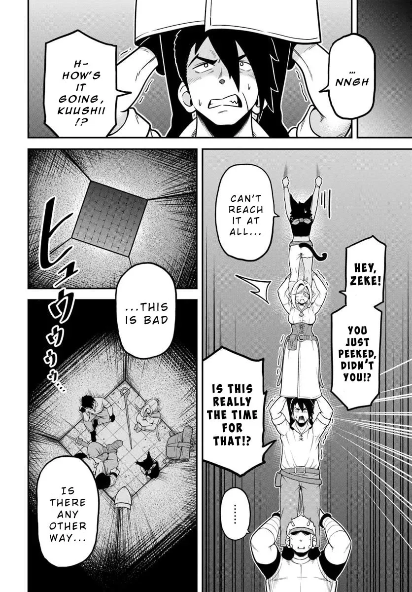 Isekai Meikyuu no Ooparts Chapter 1 page 16 - 
