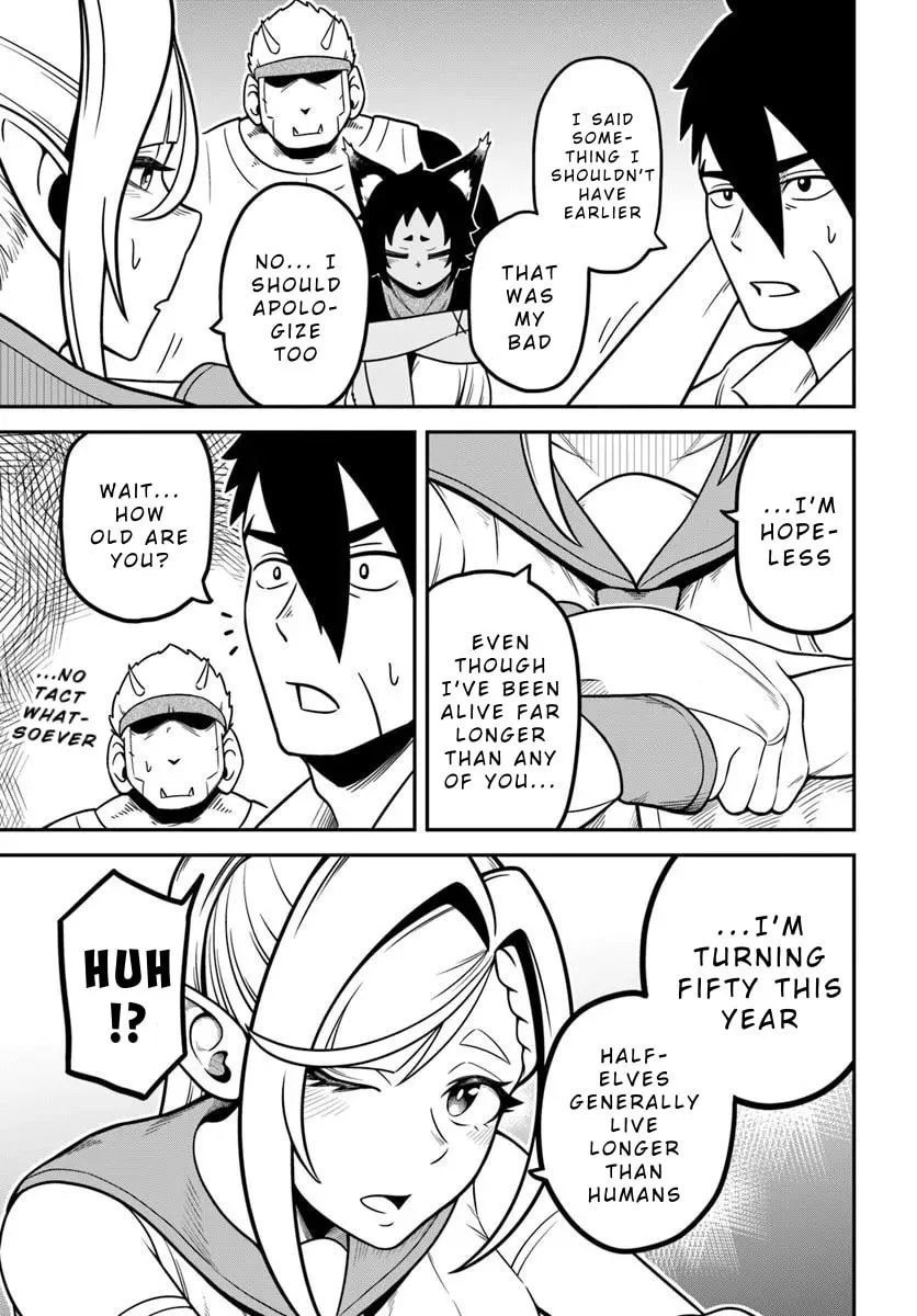 Isekai Meikyuu no Ooparts Chapter 1 page 19 - 