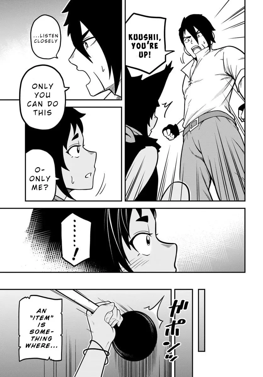 Isekai Meikyuu no Ooparts Chapter 1 page 23 - 
