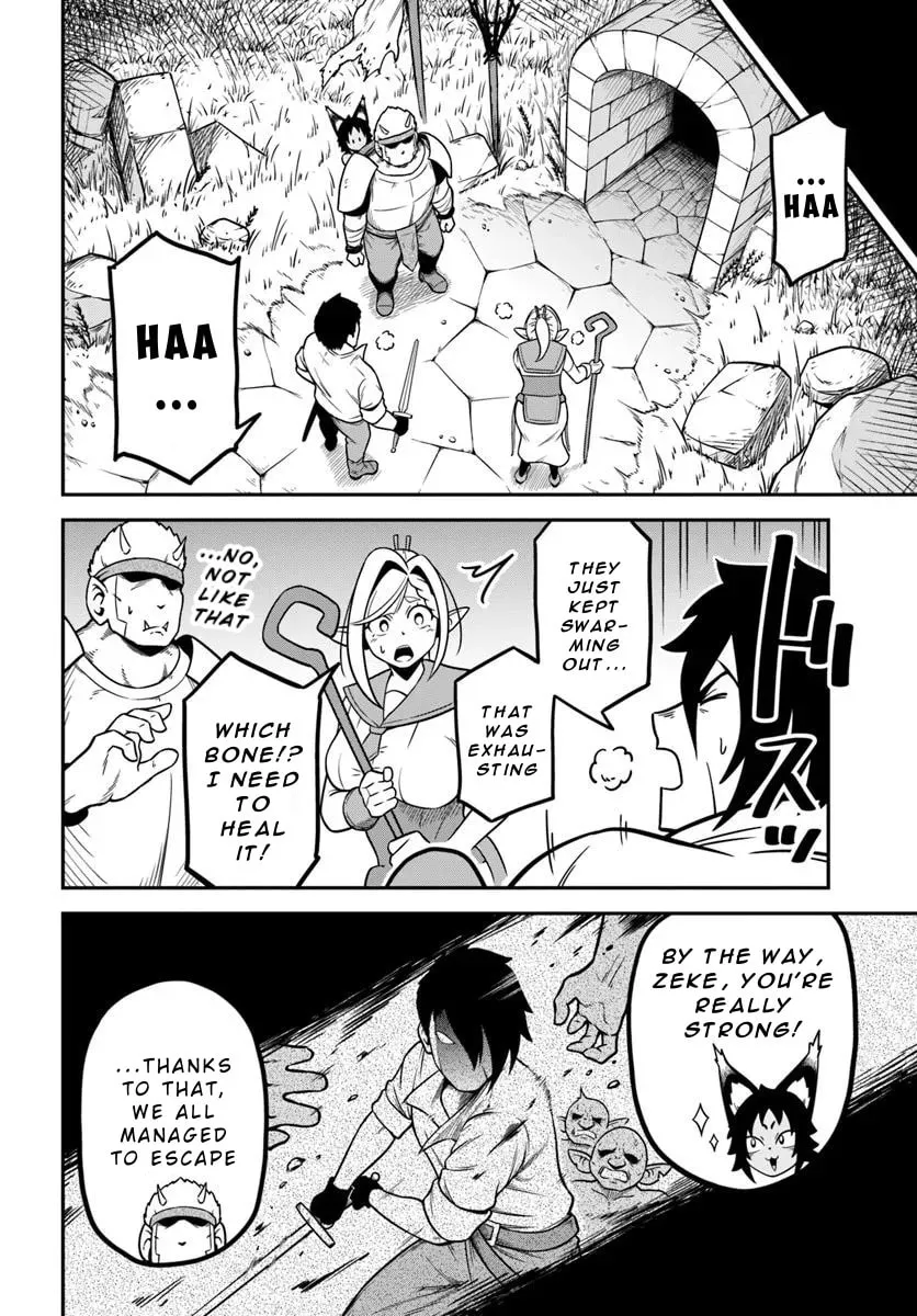 Isekai Meikyuu no Ooparts Chapter 1 page 26 - 