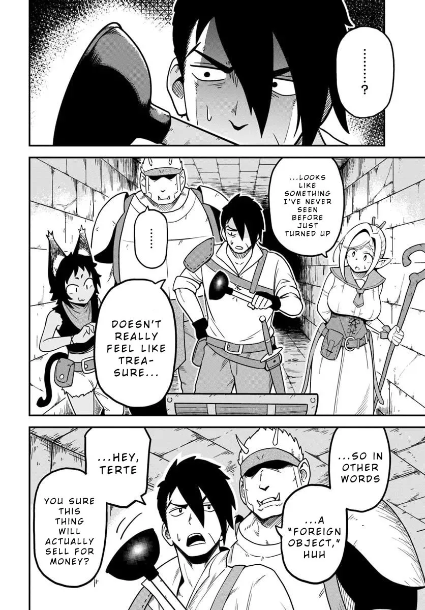 Isekai Meikyuu no Ooparts Chapter 1 page 4 - 