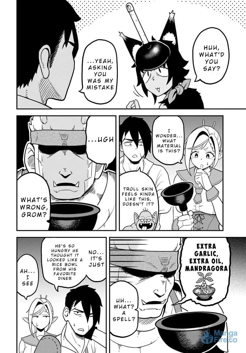 Isekai Meikyuu no Ooparts Chapter 1 page 6 - 