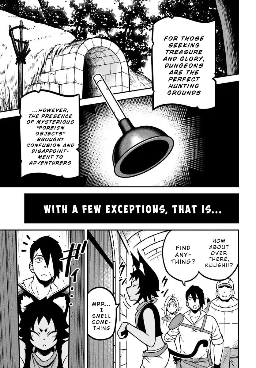 Isekai Meikyuu no Ooparts Chapter 2 page 1 - 