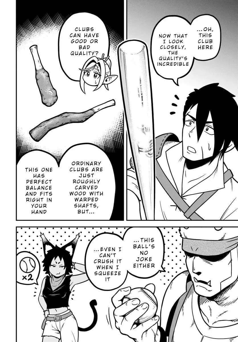 Isekai Meikyuu no Ooparts Chapter 2 page 4 - 