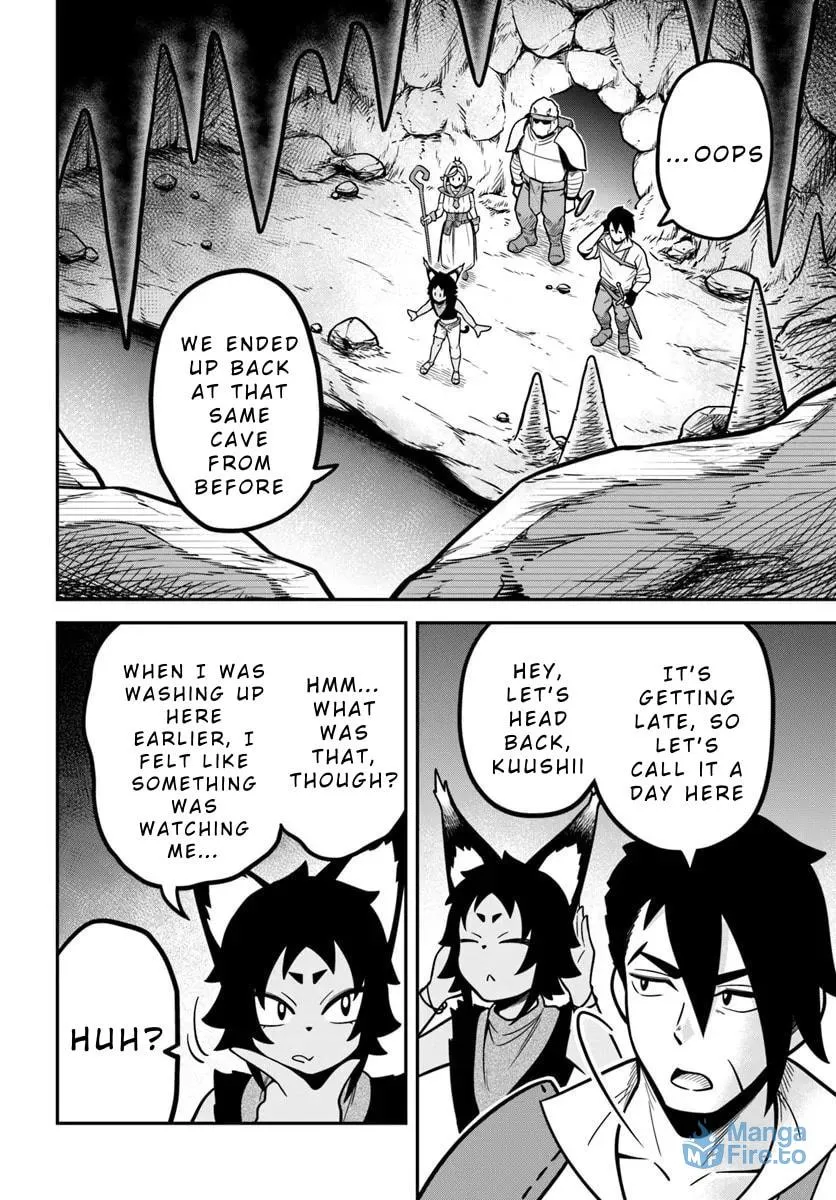 Isekai Meikyuu no Ooparts Chapter 3 page 12 - 