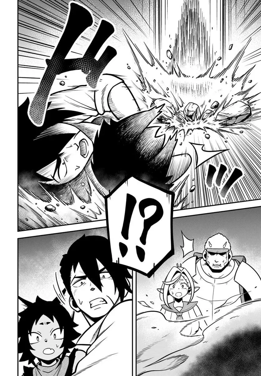 Isekai Meikyuu no Ooparts Chapter 3 page 14 - 