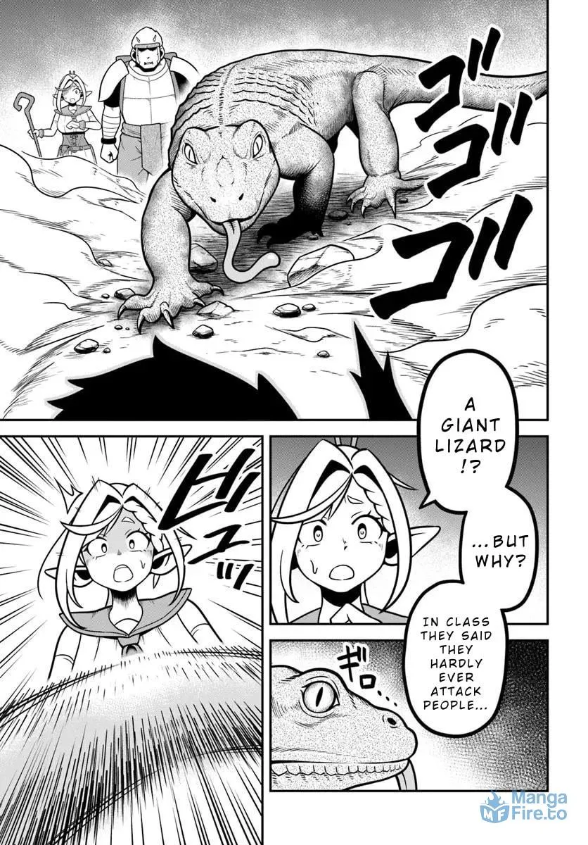 Isekai Meikyuu no Ooparts Chapter 3 page 15 - 