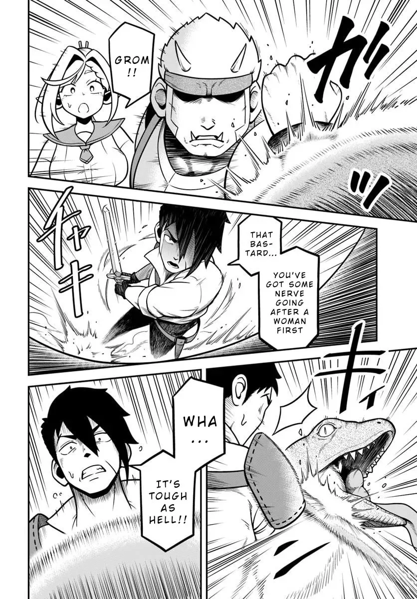 Isekai Meikyuu no Ooparts Chapter 3 page 16 - 