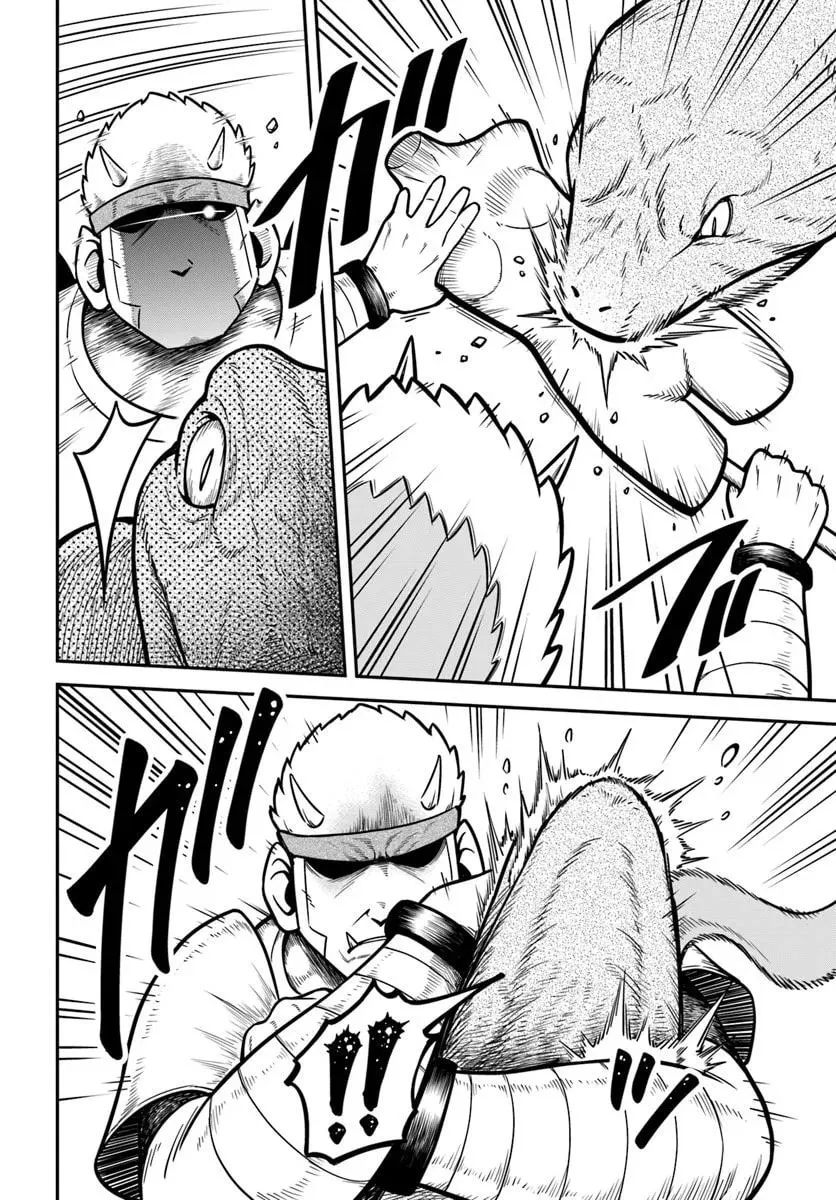 Isekai Meikyuu no Ooparts Chapter 3 page 22 - 