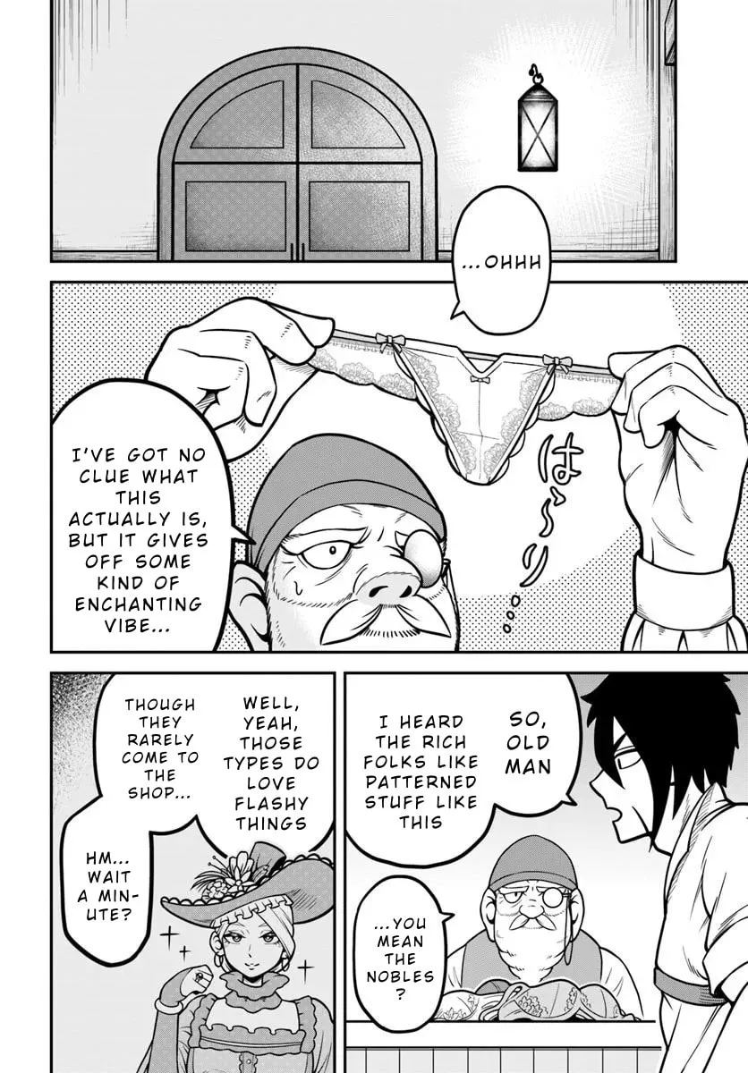 Isekai Meikyuu no Ooparts Chapter 3 page 28 - 