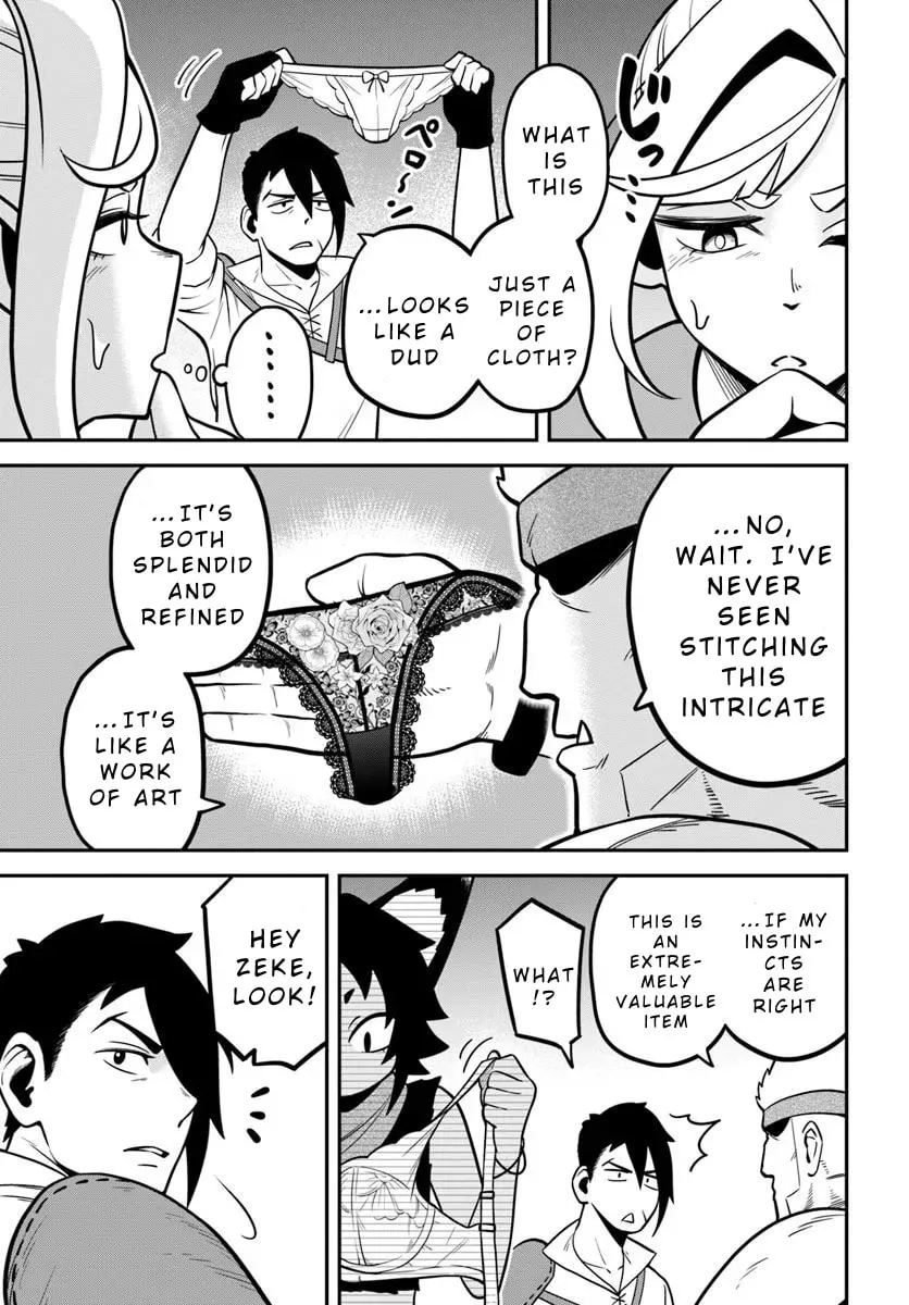 Isekai Meikyuu no Ooparts Chapter 3 page 5 - 