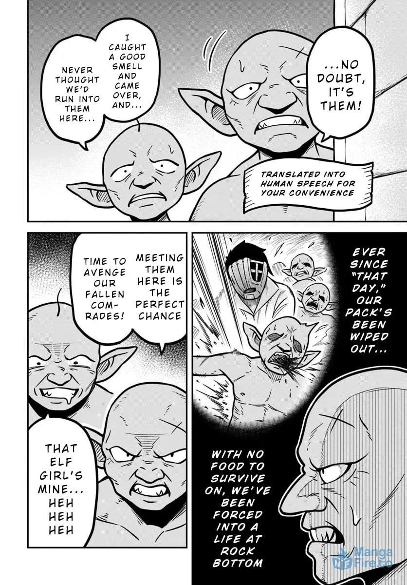 Isekai Meikyuu no Ooparts Chapter 4.1 page 12 - 