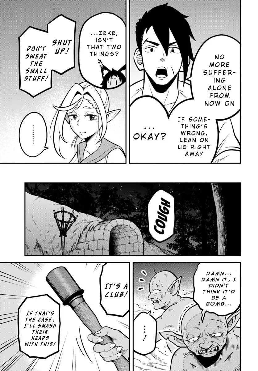 Isekai Meikyuu no Ooparts Chapter 4.2 page 14 - 