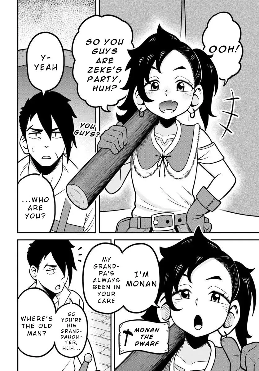 Isekai Meikyuu no Ooparts Chapter 4.2 page 5 - 