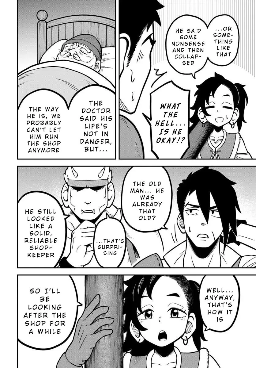 Isekai Meikyuu no Ooparts Chapter 4.2 page 7 - 