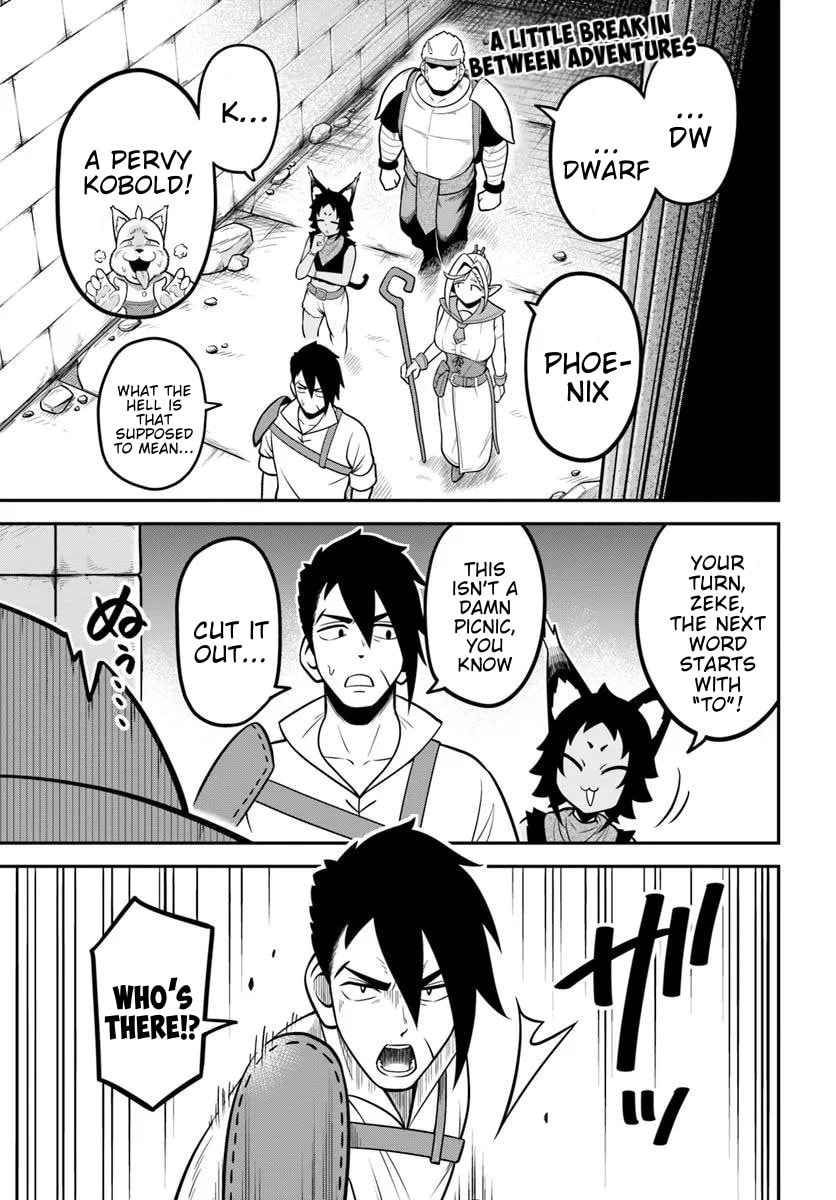 Isekai Meikyuu no Ooparts Chapter 5 page 1 - 