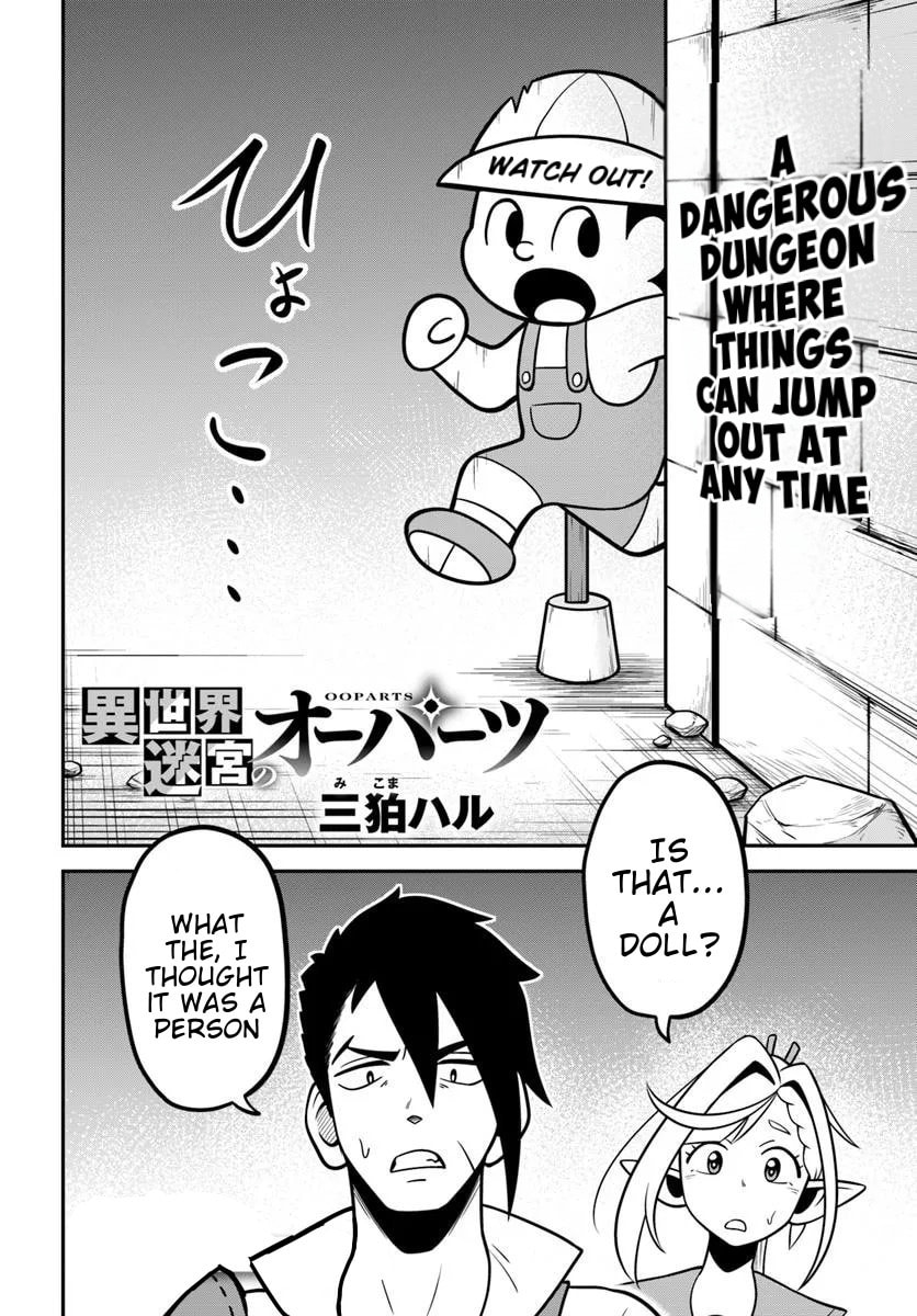 Isekai Meikyuu no Ooparts Chapter 5 page 2 - 