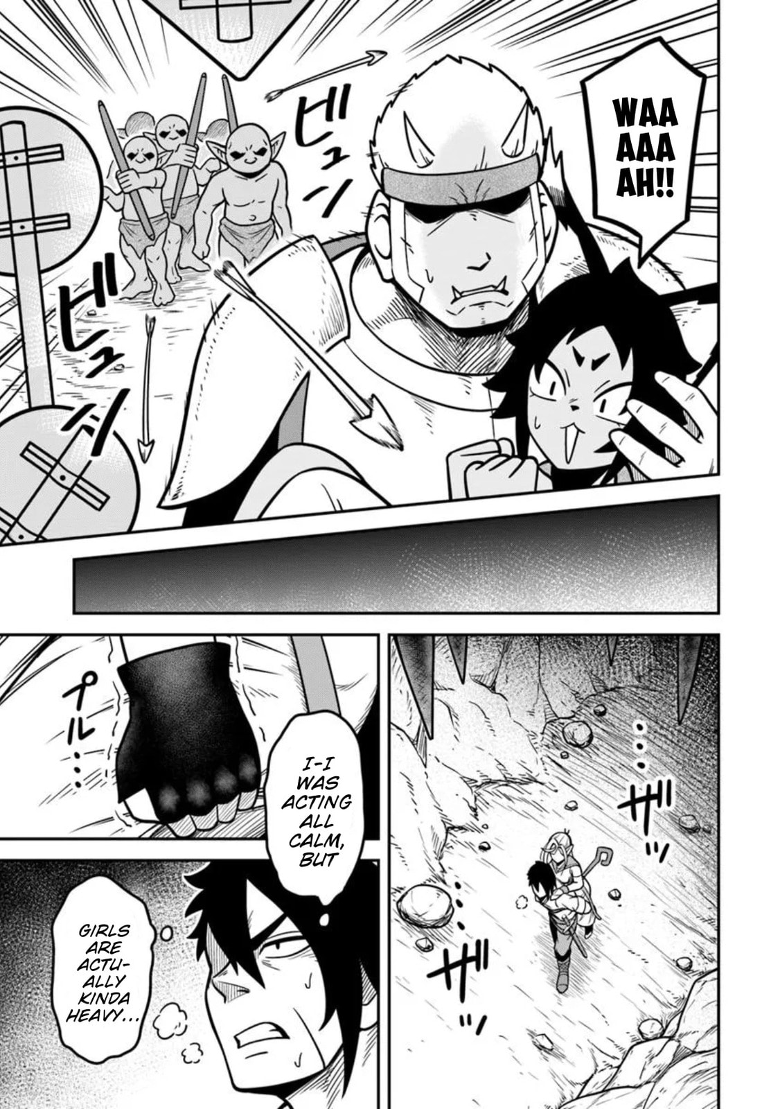 Isekai Meikyuu no Ooparts Chapter 5 page 15 - 