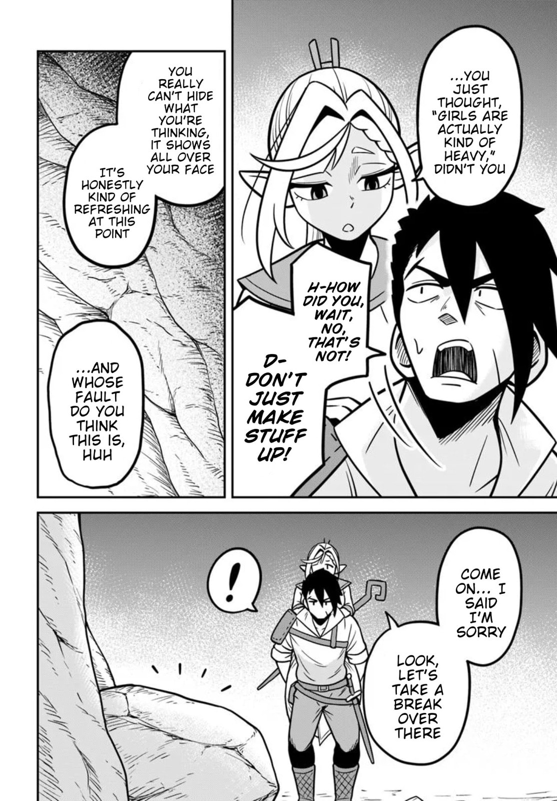 Isekai Meikyuu no Ooparts Chapter 5 page 16 - 