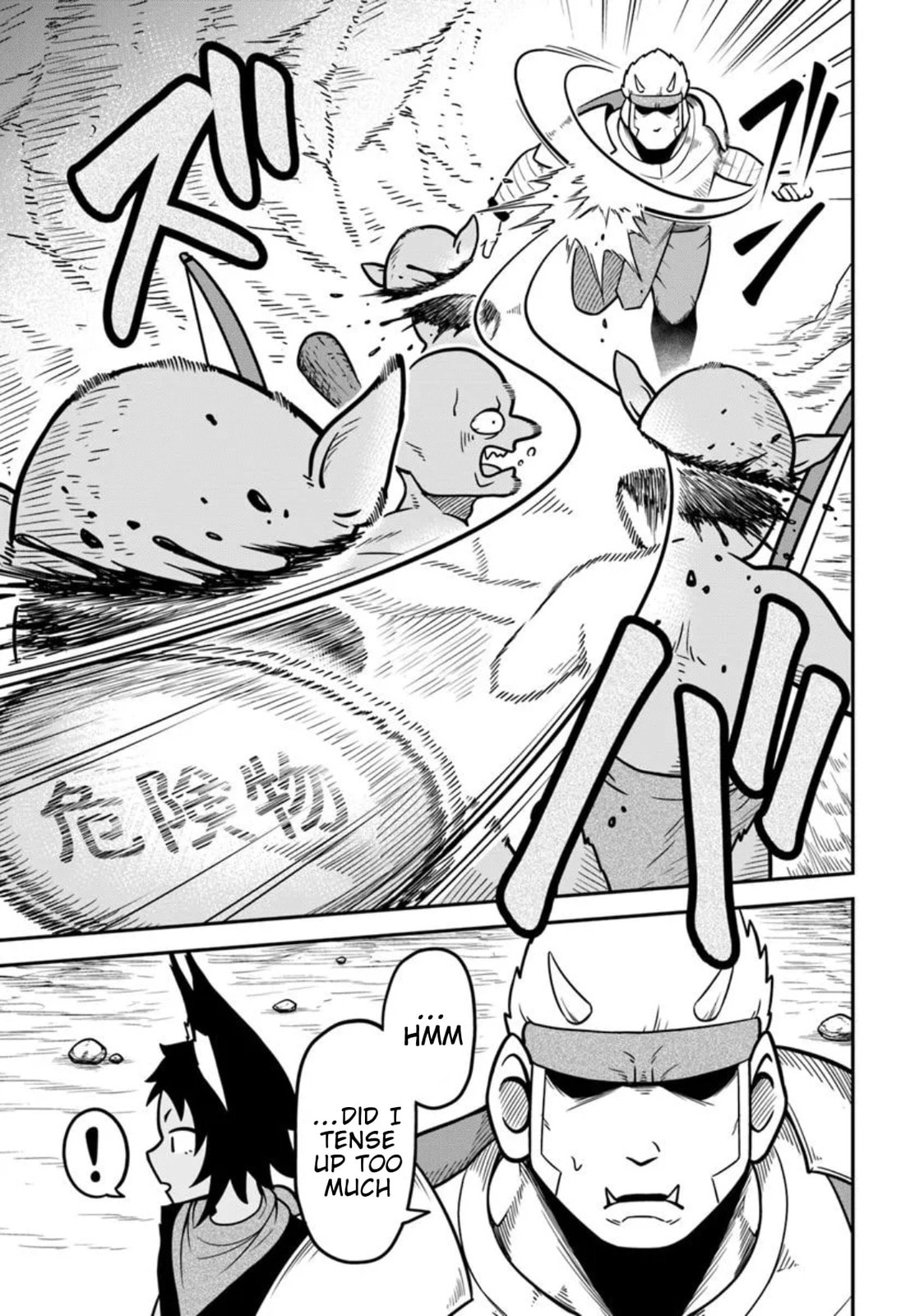 Isekai Meikyuu no Ooparts Chapter 5 page 21 - 