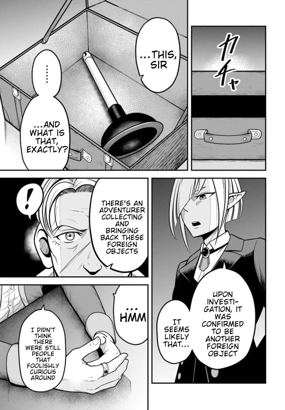 Isekai Meikyuu no Ooparts Chapter 5 page 29 - 