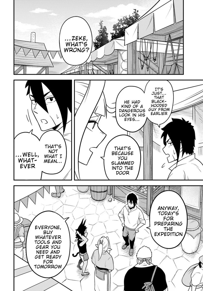 Isekai Meikyuu no Ooparts Chapter 6 page 12 - 