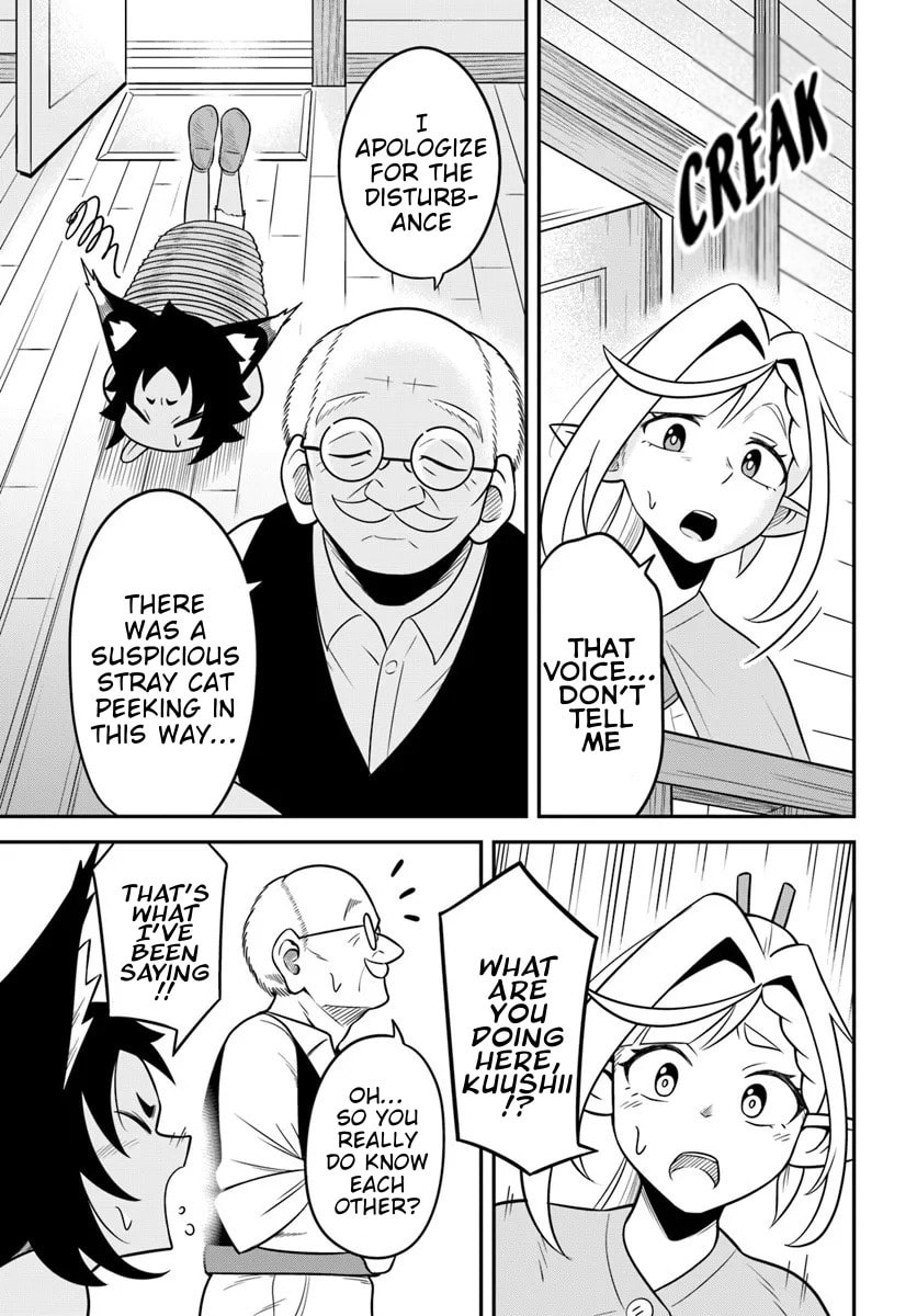 Isekai Meikyuu no Ooparts Chapter 6 page 21 - 