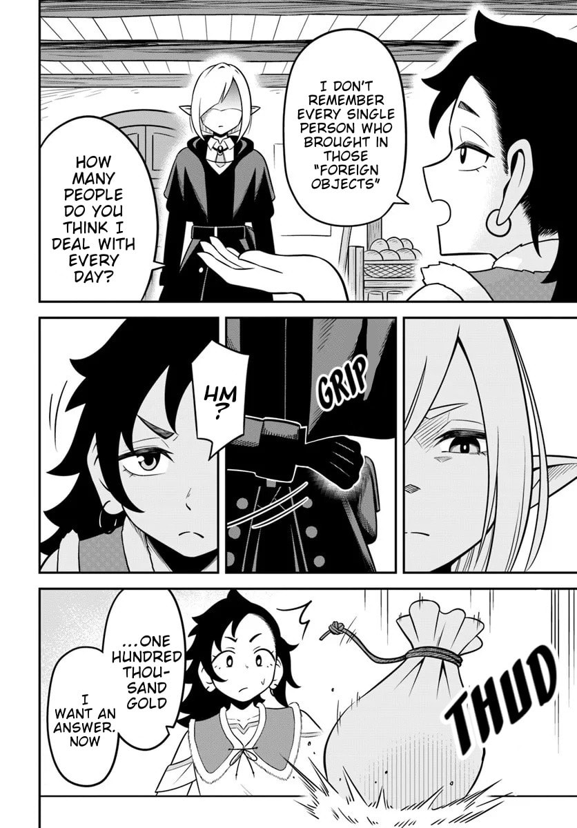 Isekai Meikyuu no Ooparts Chapter 6 page 30 - 