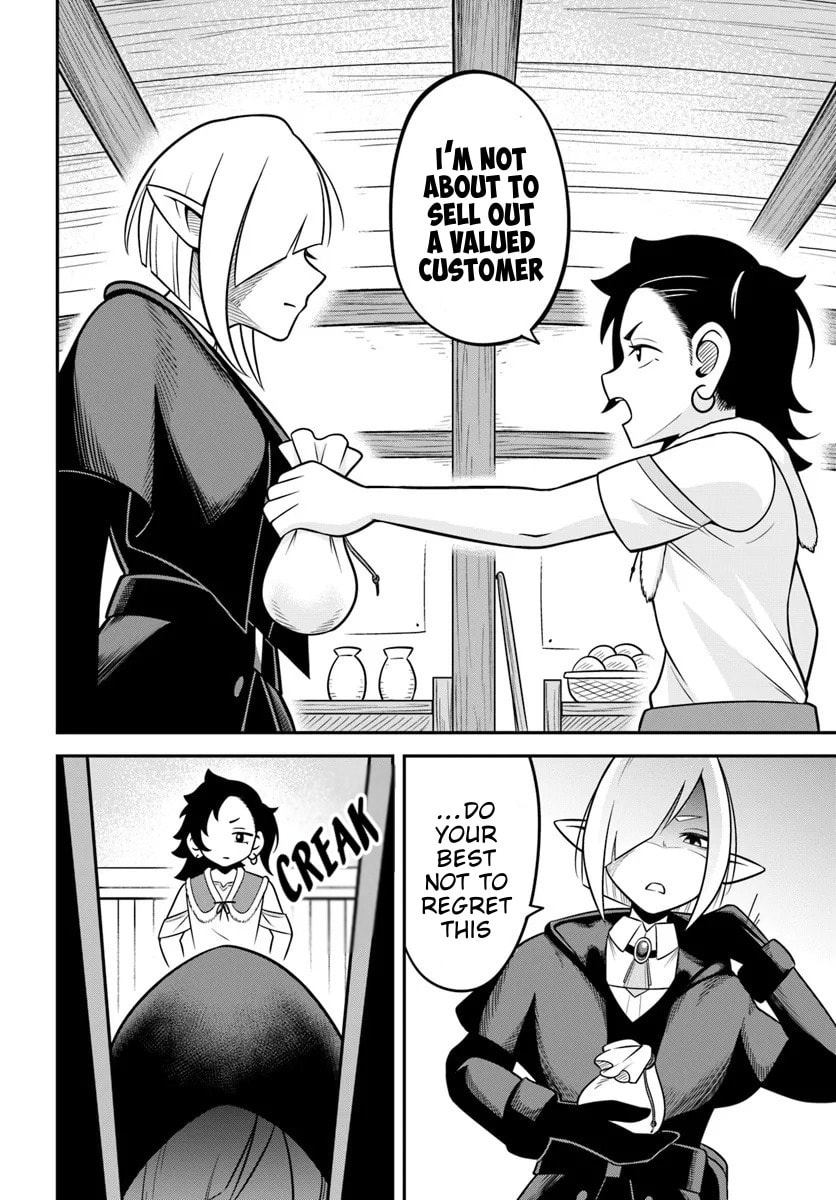 Isekai Meikyuu no Ooparts Chapter 6 page 32 - 