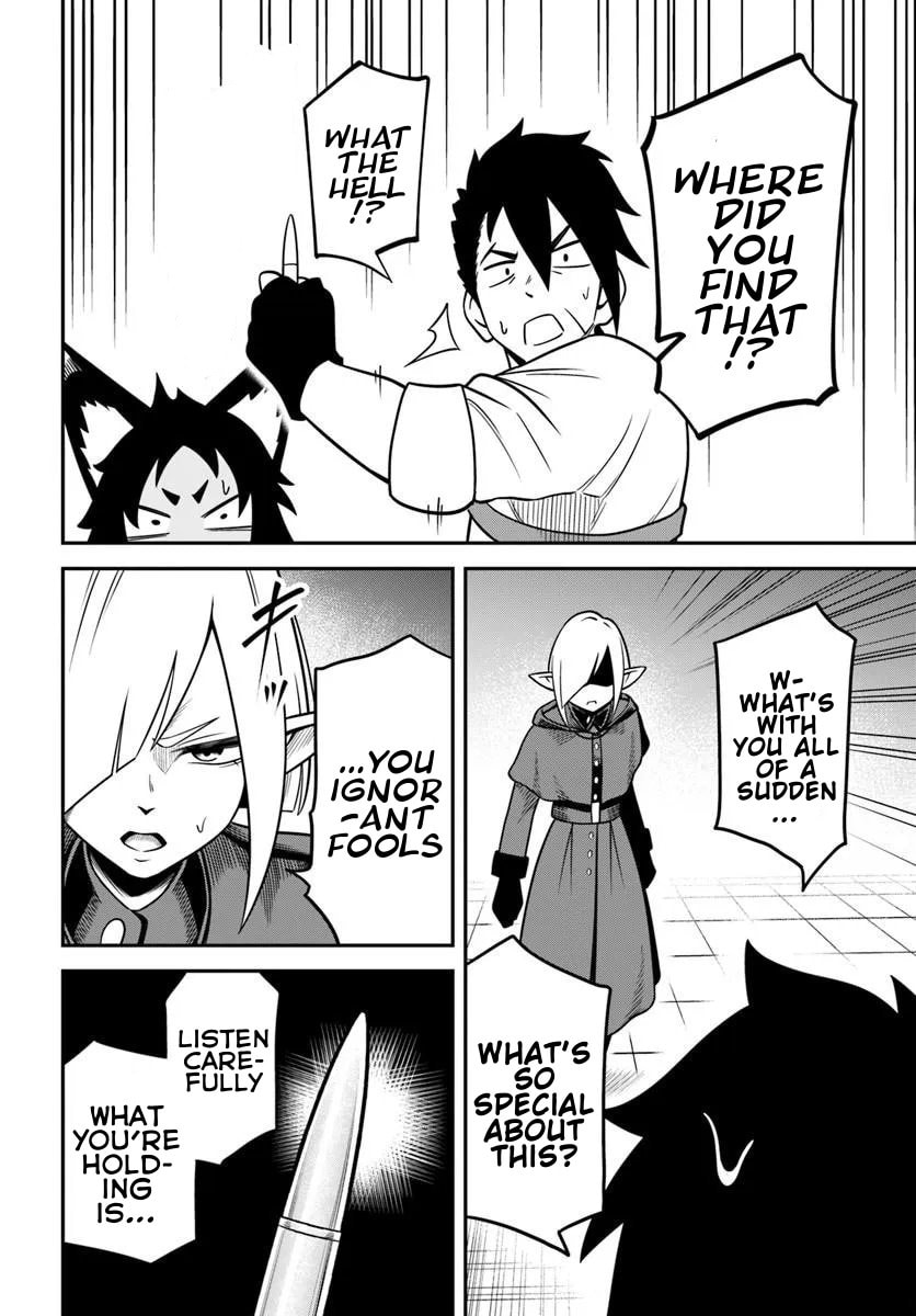 Isekai Meikyuu no Ooparts Chapter 7 page 16 - 