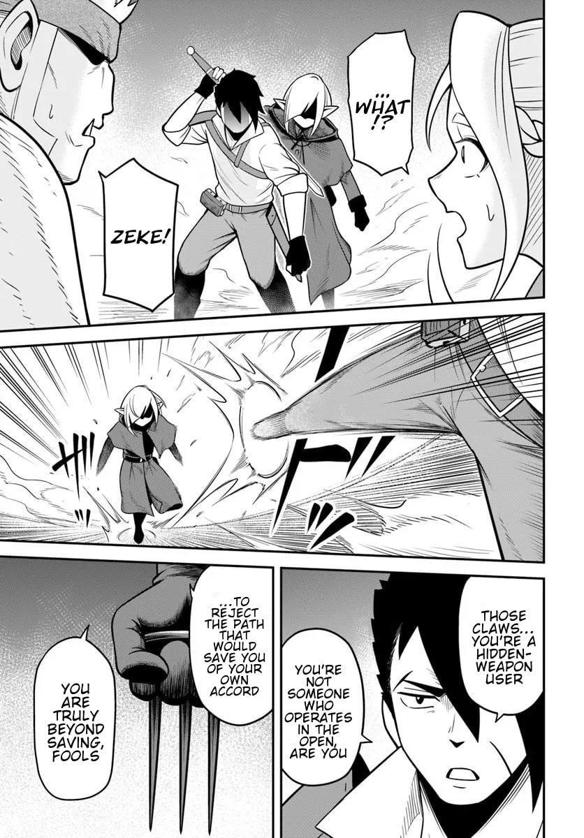 Isekai Meikyuu no Ooparts Chapter 7 page 23 - 