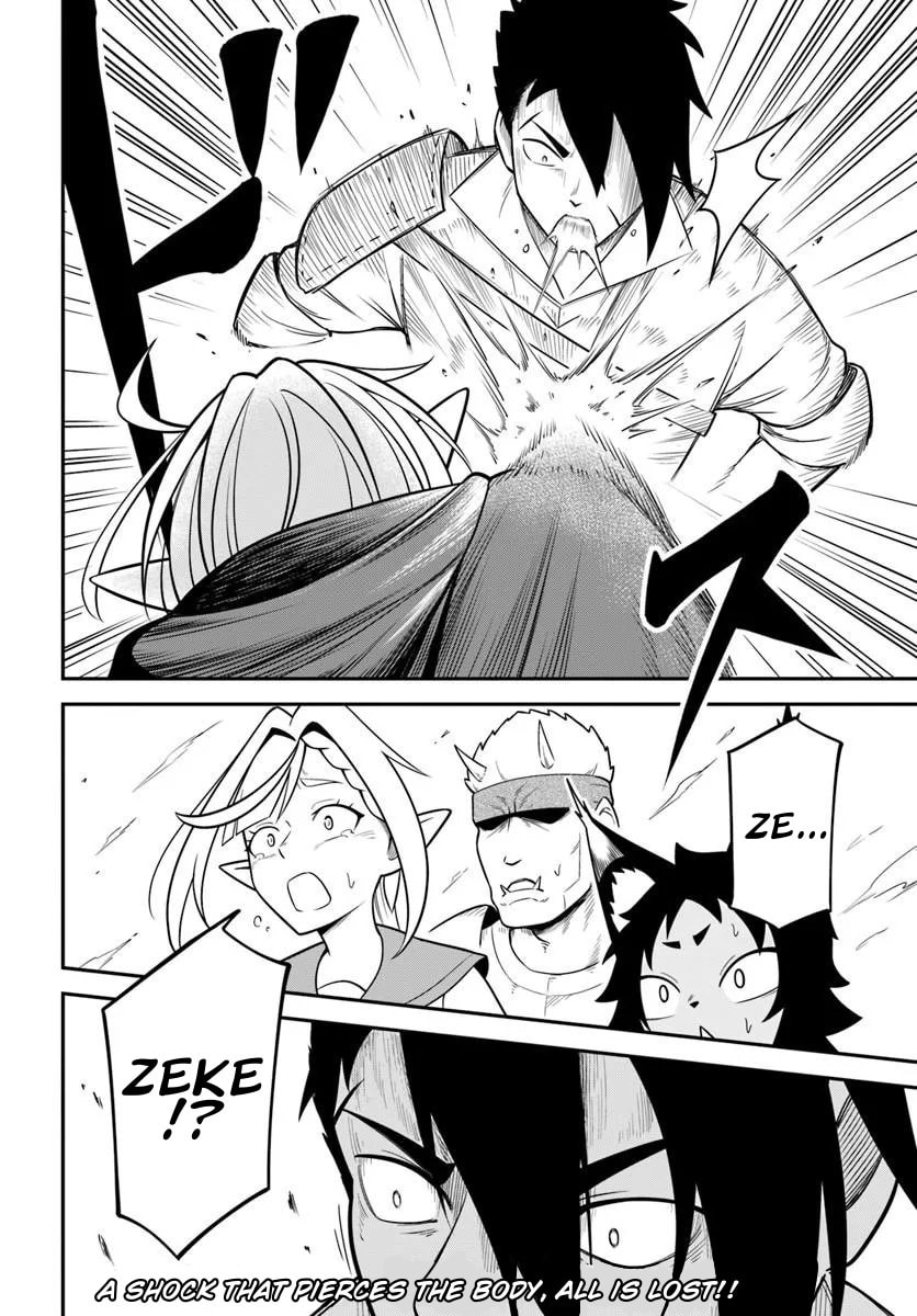 Isekai Meikyuu no Ooparts Chapter 7 page 32 - 