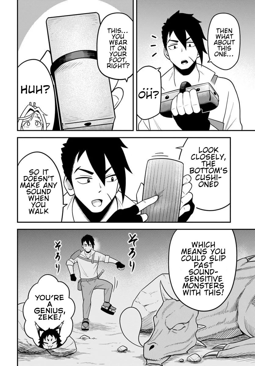Isekai Meikyuu no Ooparts Chapter 7 page 6 - 