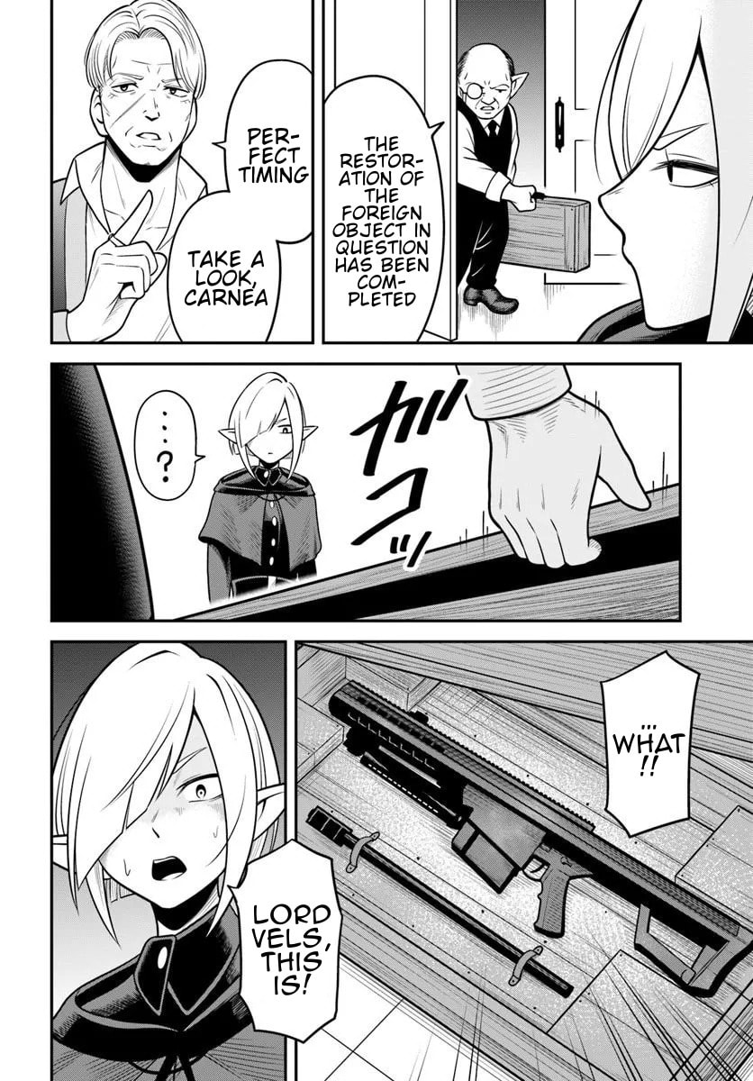Isekai Meikyuu no Ooparts Chapter 8 page 12 - 