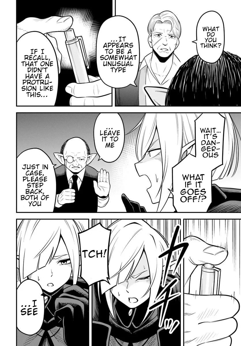 Isekai Meikyuu no Ooparts Chapter 8 page 14 - 