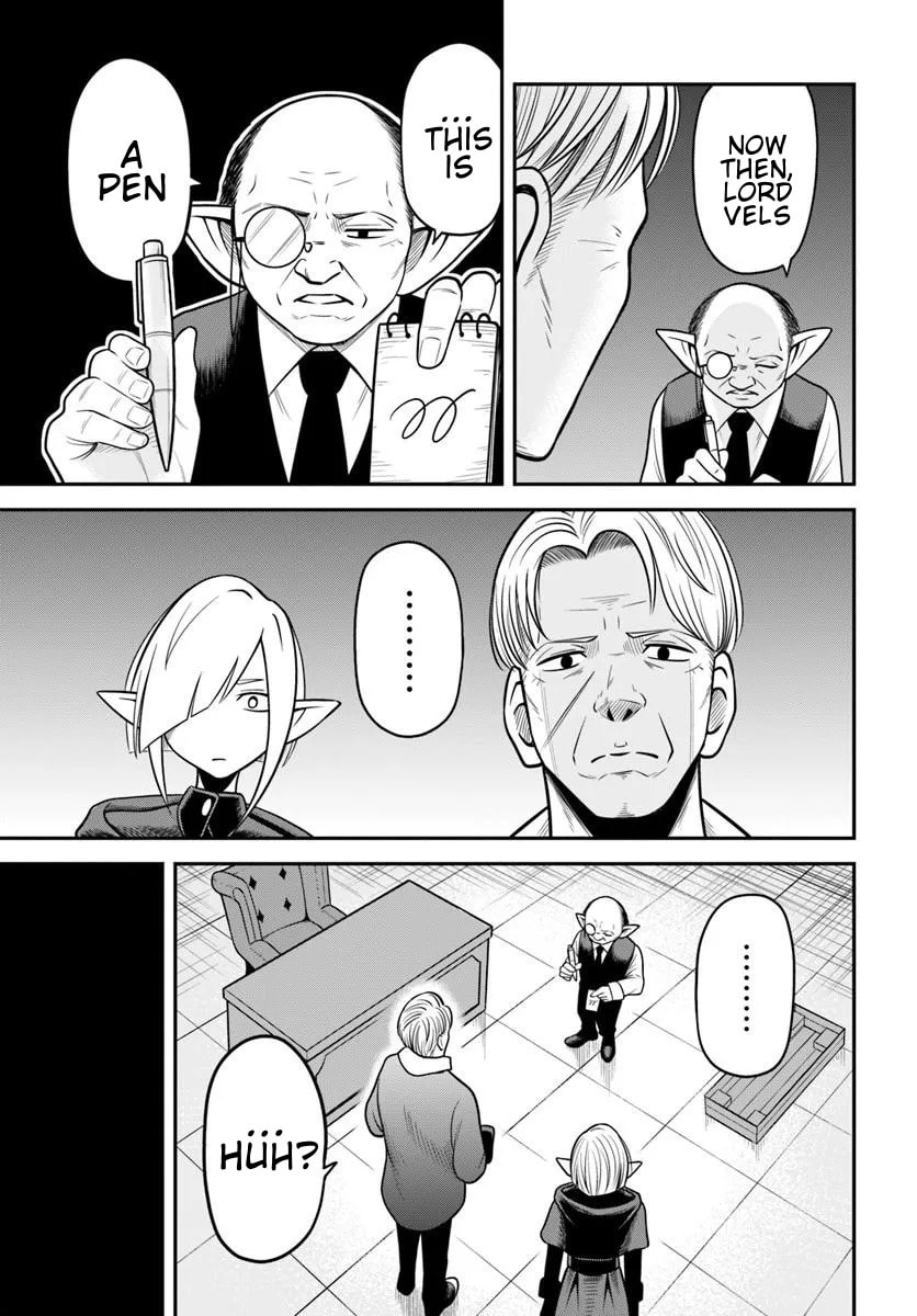 Isekai Meikyuu no Ooparts Chapter 8 page 15 - 