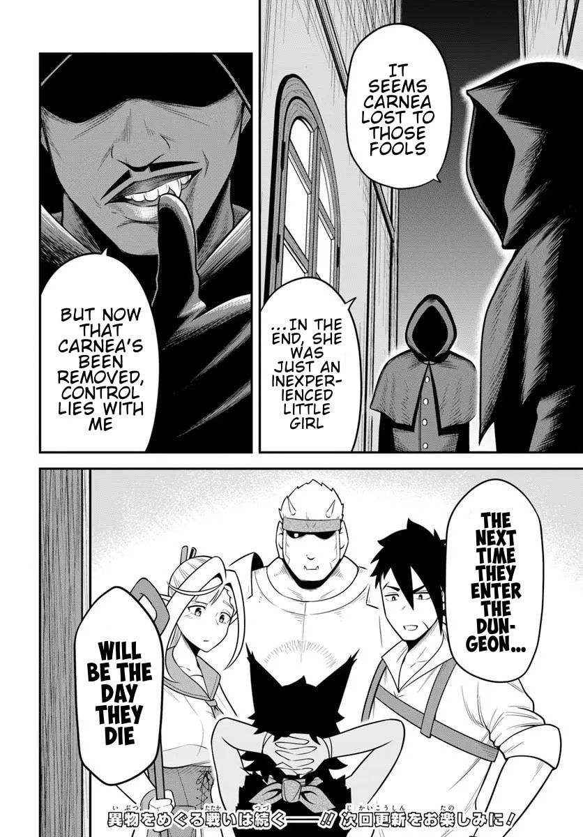 Isekai Meikyuu no Ooparts Chapter 8 page 26 - 