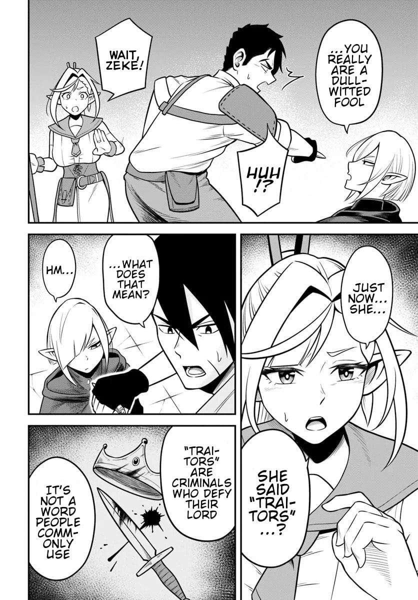Isekai Meikyuu no Ooparts Chapter 8 page 6 - 